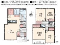 間取図/区画図:価格：3690万円、4LDK、土地面積：198.90平米、建物面積107.65平米