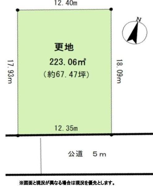 間取図/区画図:価格:1,800万円 土地面積:223.06平米
建築条件無し売地