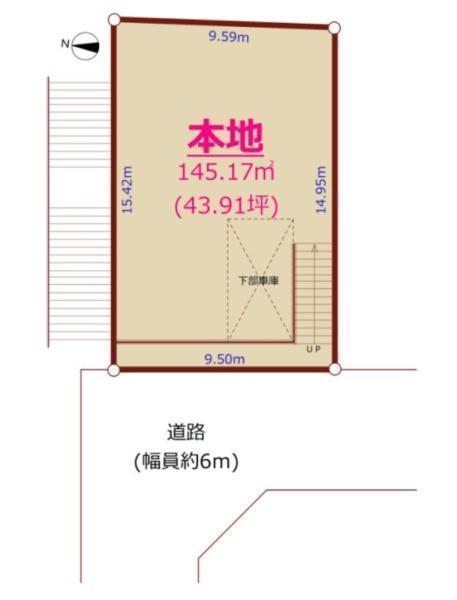 間取図/区画図:価格:2,080万円 土地面積:144.75平米
建築条件無し売地