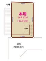 Thumb c29eb41d9e