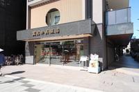 キッチン:外観