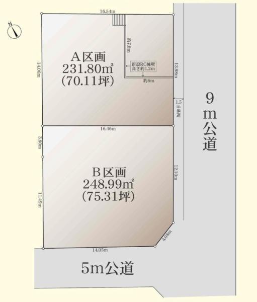間取図/区画図:B区画 価格:2,250万円 土地面積:248.99平米