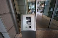 その他:広々とゆとりのあるロビー。オートロック完備です！