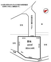 Thumb 097b3f4403