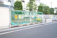 その他:ゴミ置き場