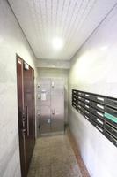 その他:宅配ボックスがあるため、不在のときでも郵便物を受け取ることができます。