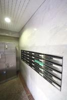 キッチン:郵便受け