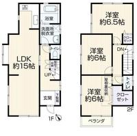 Thumb b3281cdf96
