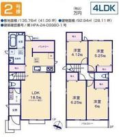 Thumb c687702a40