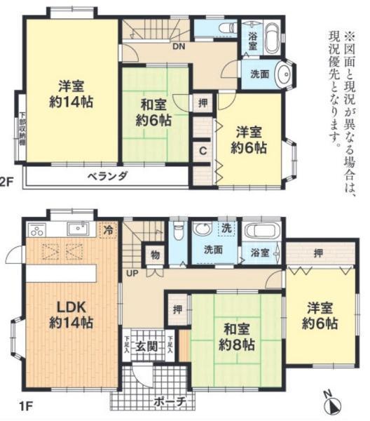 間取図/区画図:ゆとりと自由を、もう一つ!2浴室付き中古戸建!