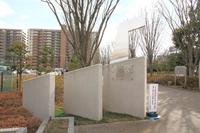 その他:周辺に商業施設多数あり！生活のし易い環境です！
