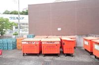 その他:ゴミ置き場
