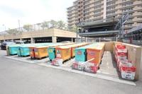 その他:ゴミ置き場