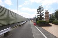 その他:前面道路