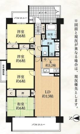 間取図/区画図:価格:2,950万円、4LDK 専有面積:85.48平米、バルコニー:14.4平米
