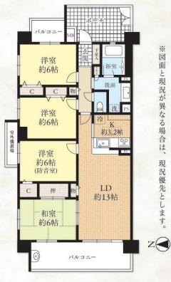 間取図/区画図:価格:2,950万円、4LDK 専有面積:85.48平米、バルコニー:14.4平米2階の開放感と1階の安心感。階下は共用スペースの為生活音を気にせず、お子様ものびのび育つ住まい。