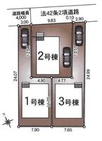八王子市大楽寺町第31　1号棟　新築戸建