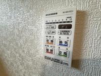 その他:換気乾燥暖房機リモコン