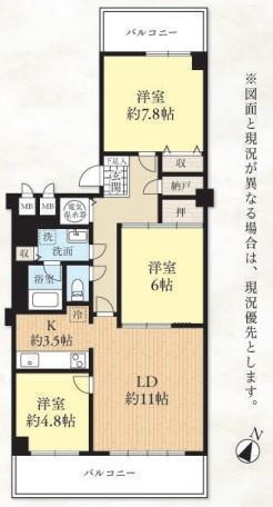 間取図/区画図:2025年10月新規リノベーション完成!