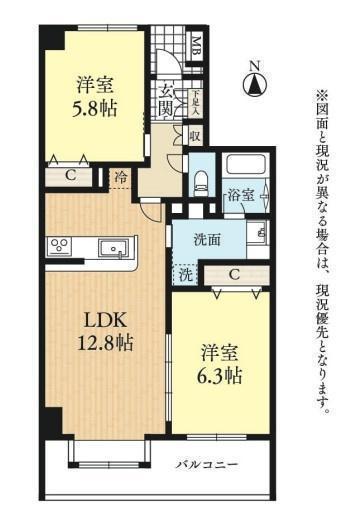 間取図/区画図:LDKと程よい距離感!趣味と仕事、それぞれの空間を確保する2LDK!
