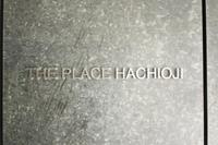 リビング:館銘板