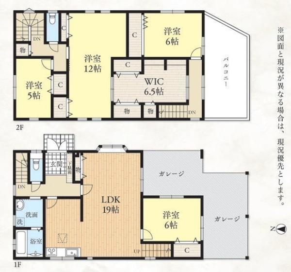 間取図/区画図:2025年11月末新規リノベーション完了!