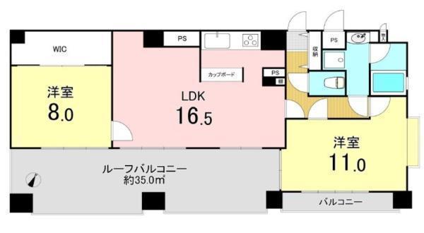 間取図/区画図:価格：2,957万円、2LDK　専有面積：86.08平米、ルーフバルコニー：23.49平米