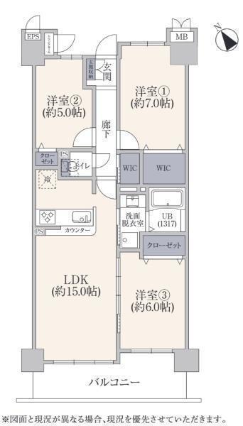 間取図/区画図:価格:4,398万円、3LDK 専有面積:72.67平米、バルコニー:10.3平米