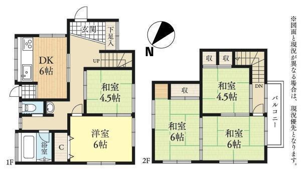 間取図/区画図:価格:980万円、5DK、土地面積:142.13平米、建物面積83.64平米